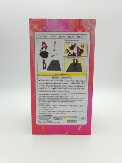 System Service Oshi no Ko Zenryoku Zoukei Kana Arima Figure