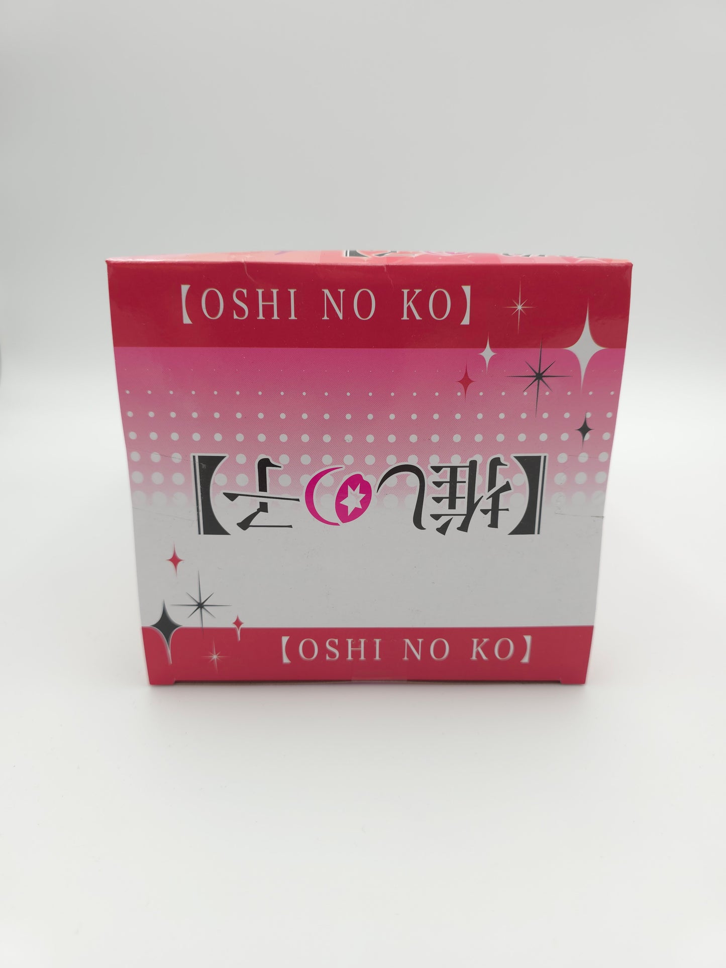 System Service Oshi no Ko Zenryoku Zoukei Kana Arima Figure