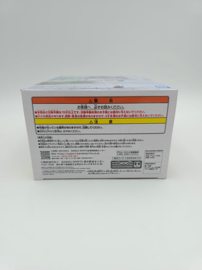 Banpresto Uma Musume Pretty Derby El Condor Pasa Figure