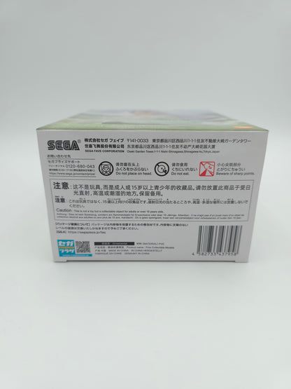 Sega Frieren Yumemirize Figure