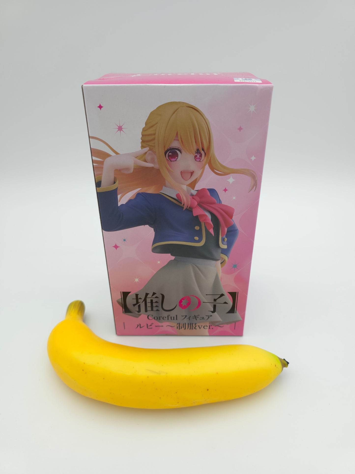 Taito Oshi no Ko Coreful Figure Ruby Hoshino School Uniform Ver.