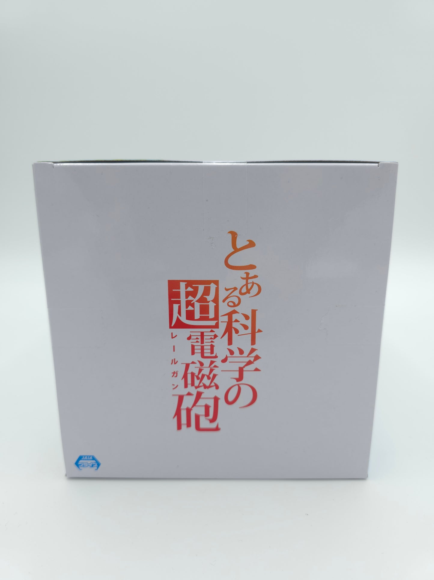 Toaru Kagaku no Railgun Misaka Mikoto Espresto Level5 Electromaster Figure