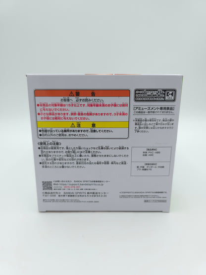 Toaru Kagaku no Railgun Misaka Mikoto Espresto Level5 Electromaster Figure