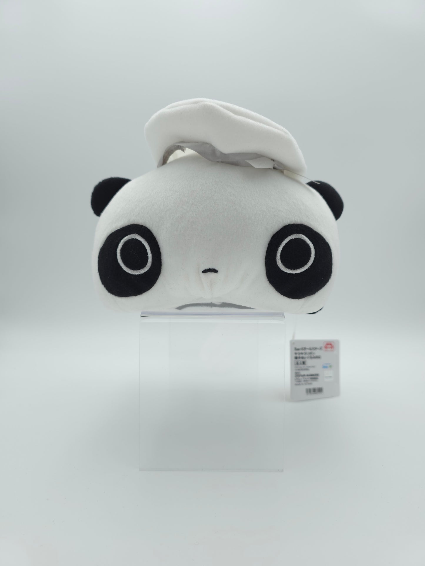 San-X Tarepanda with Hat Plush