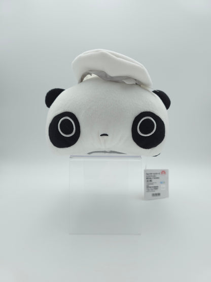 San-X Tarepanda with Hat Plush