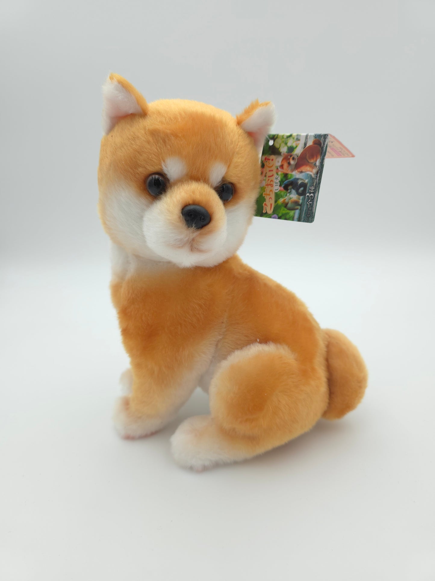 YELL Come Here! Shiba Inu Plush Dog