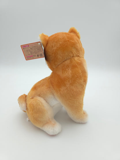 YELL Come Here! Shiba Inu Plush Dog