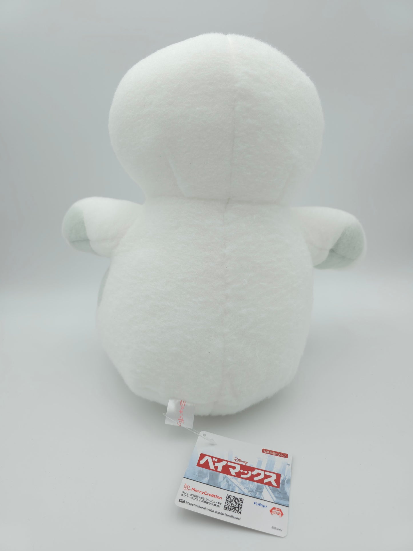 FuRyu Disney Big Hero 6 Baymax Milky Boa Plush