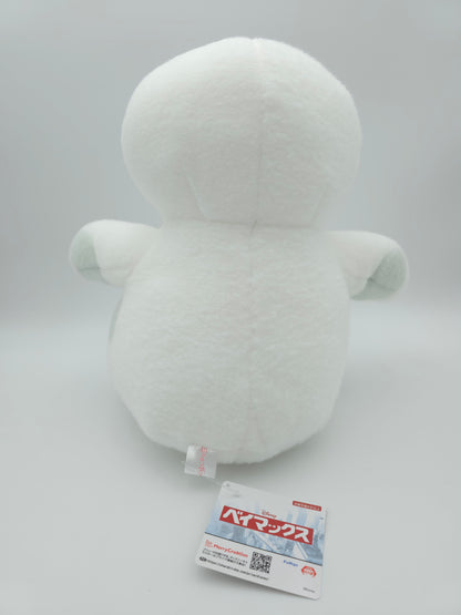 FuRyu Disney Big Hero 6 Baymax Milky Boa Plush
