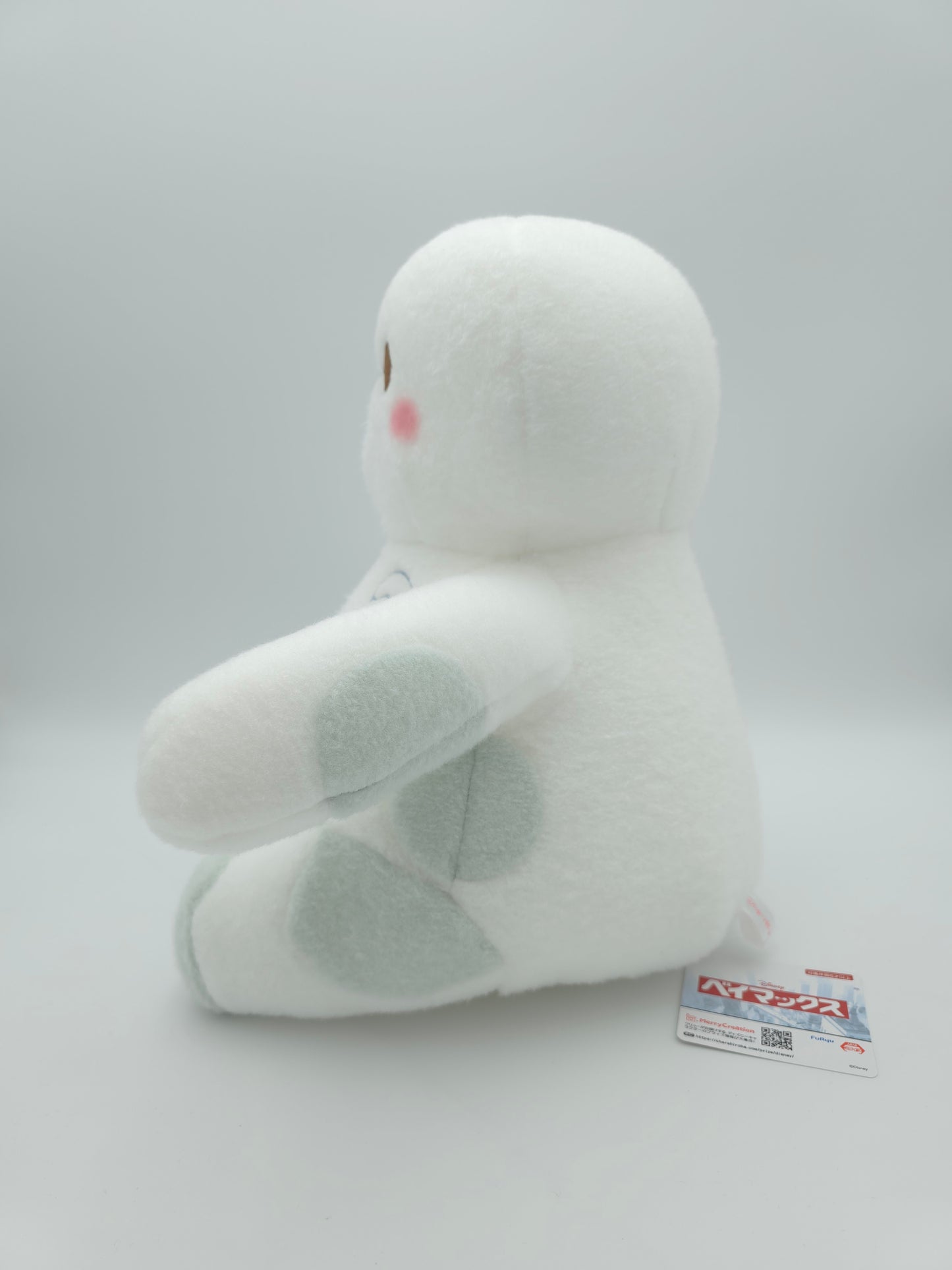 FuRyu Disney Big Hero 6 Baymax Milky Boa Plush