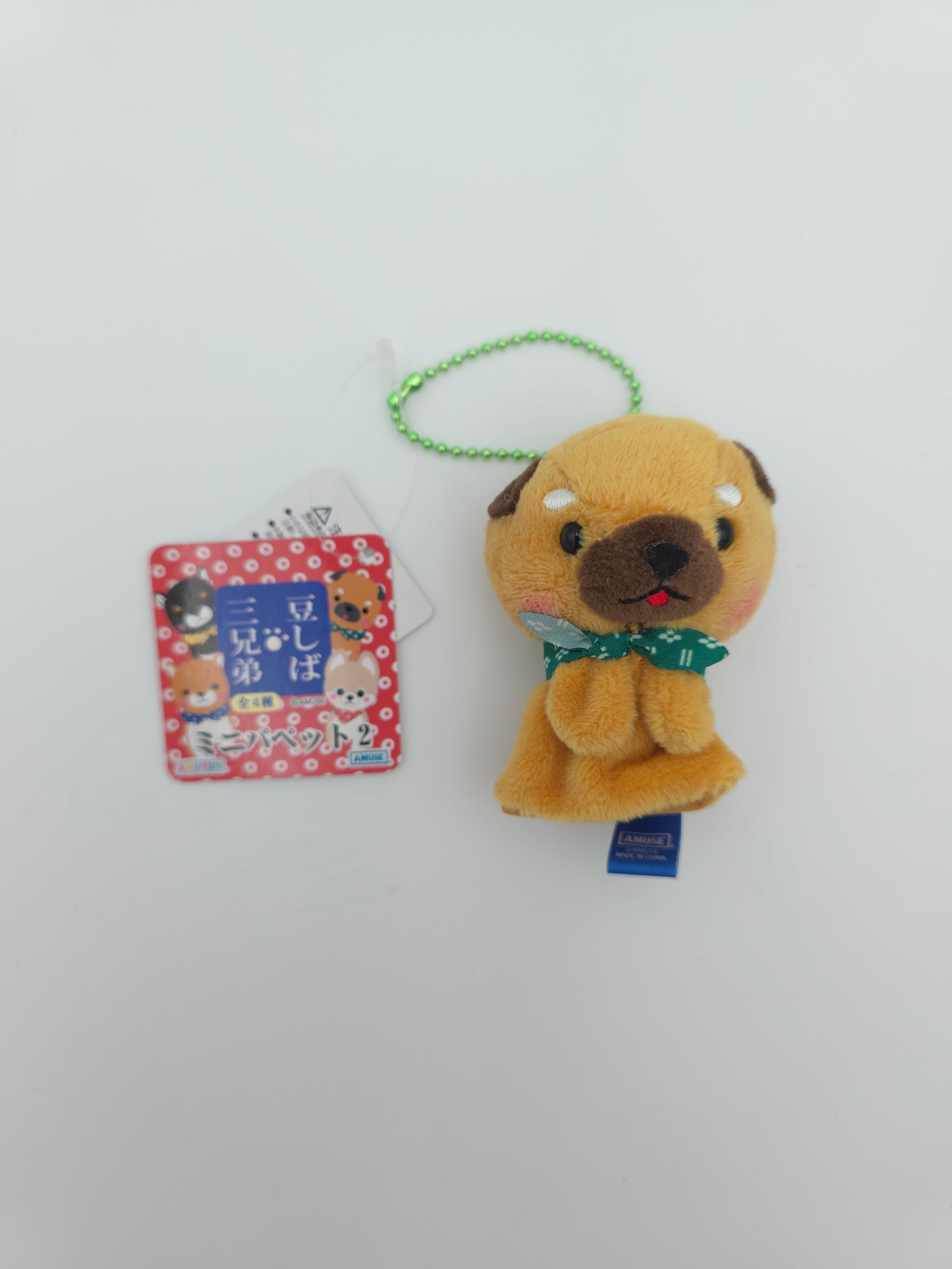 Amuse Mameshiba Mamesaburo Mini Puppet