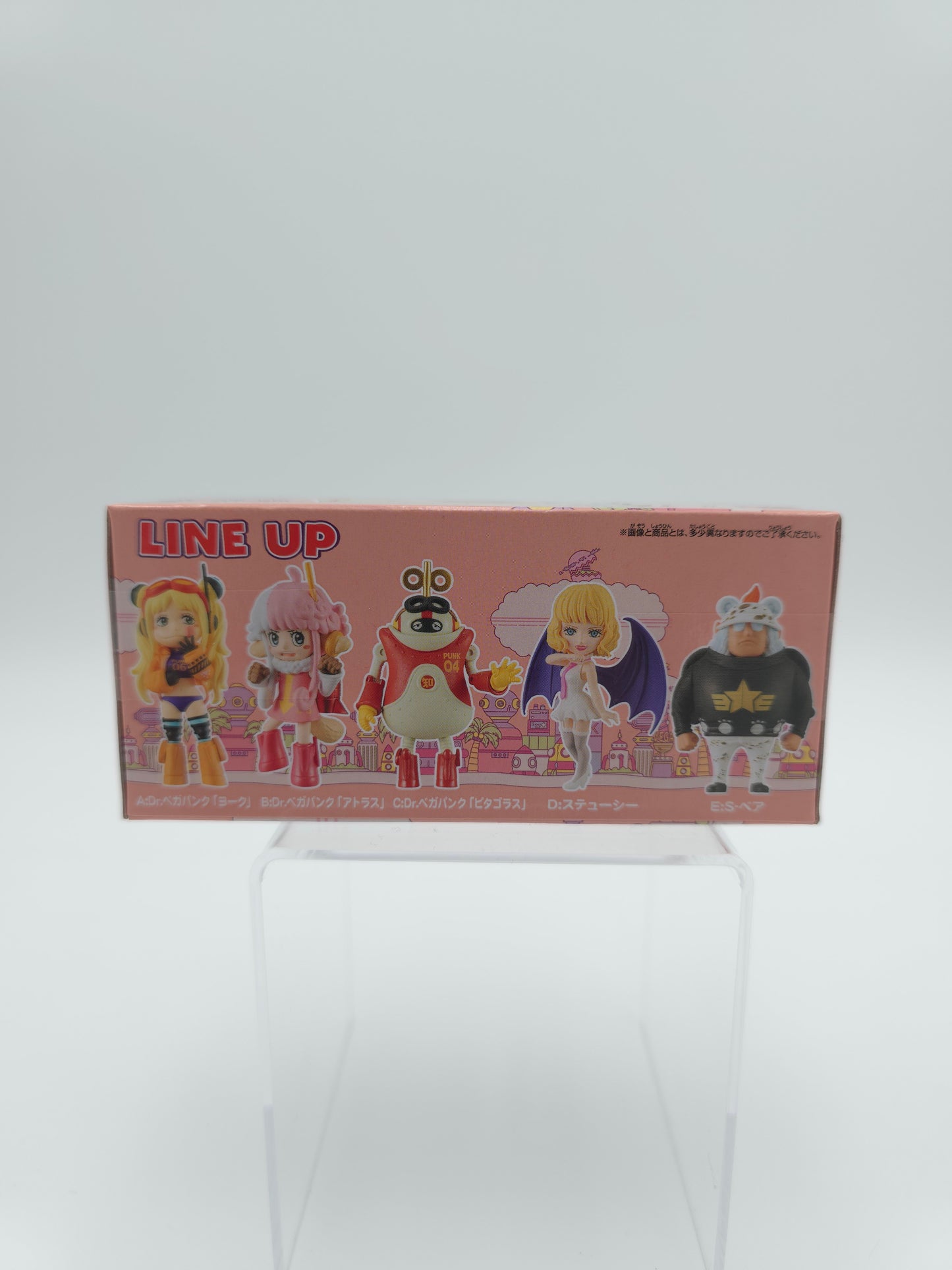 Bandai One Piece World Collectable Figure WCF York Mini Figure