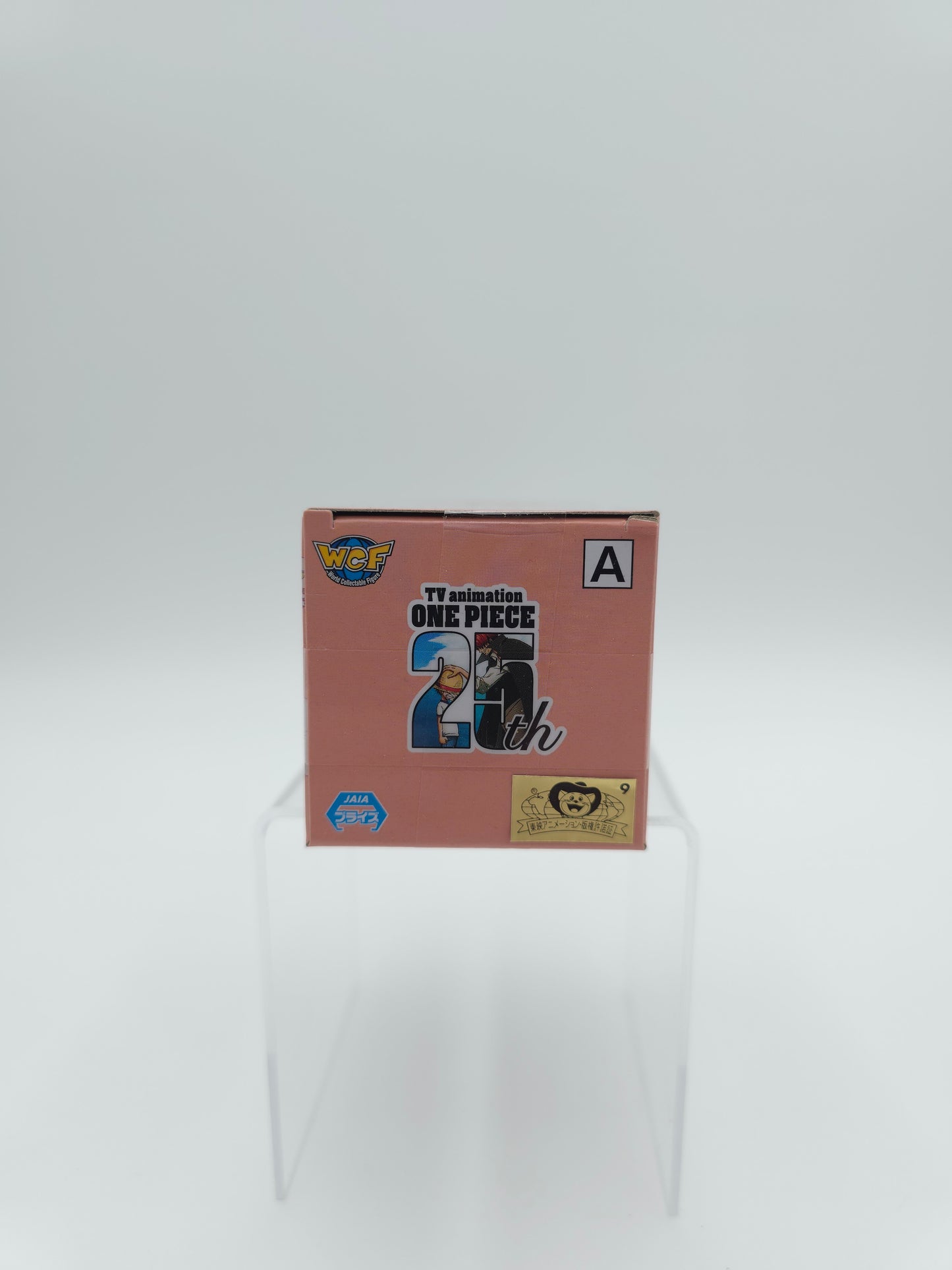 Bandai One Piece World Collectable Figure WCF York Mini Figure