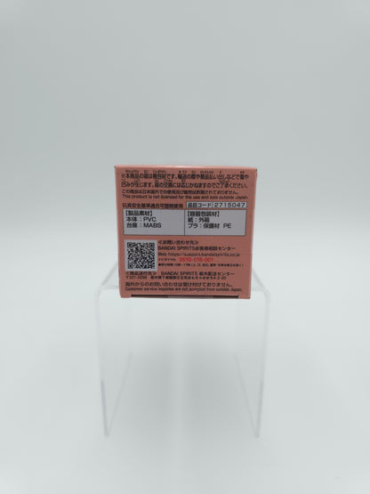 Bandai One Piece World Collectable Figure WCF York Mini Figure