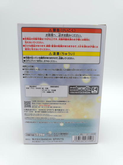 Bandai One Piece World Collectable Figure Log Stories - Monkey D. Luffy and Going Merry