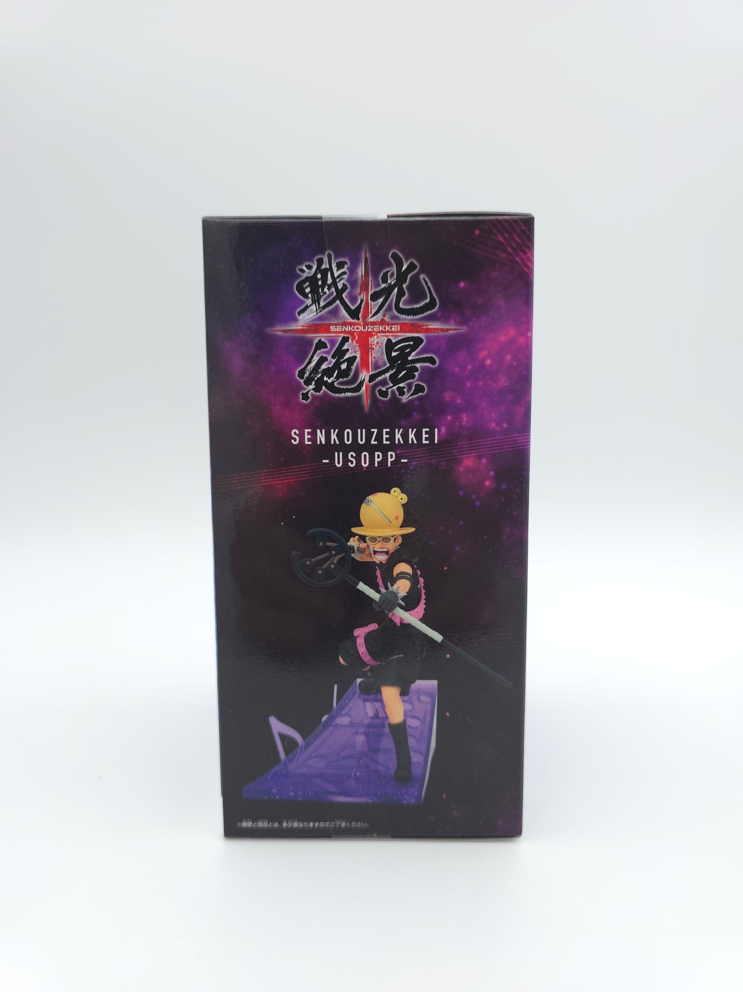 Banpresto One Piece Film: Red Senkouzekkei Usopp Figure