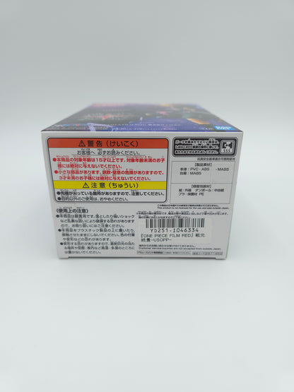 Banpresto One Piece Film: Red Senkouzekkei Usopp Figure