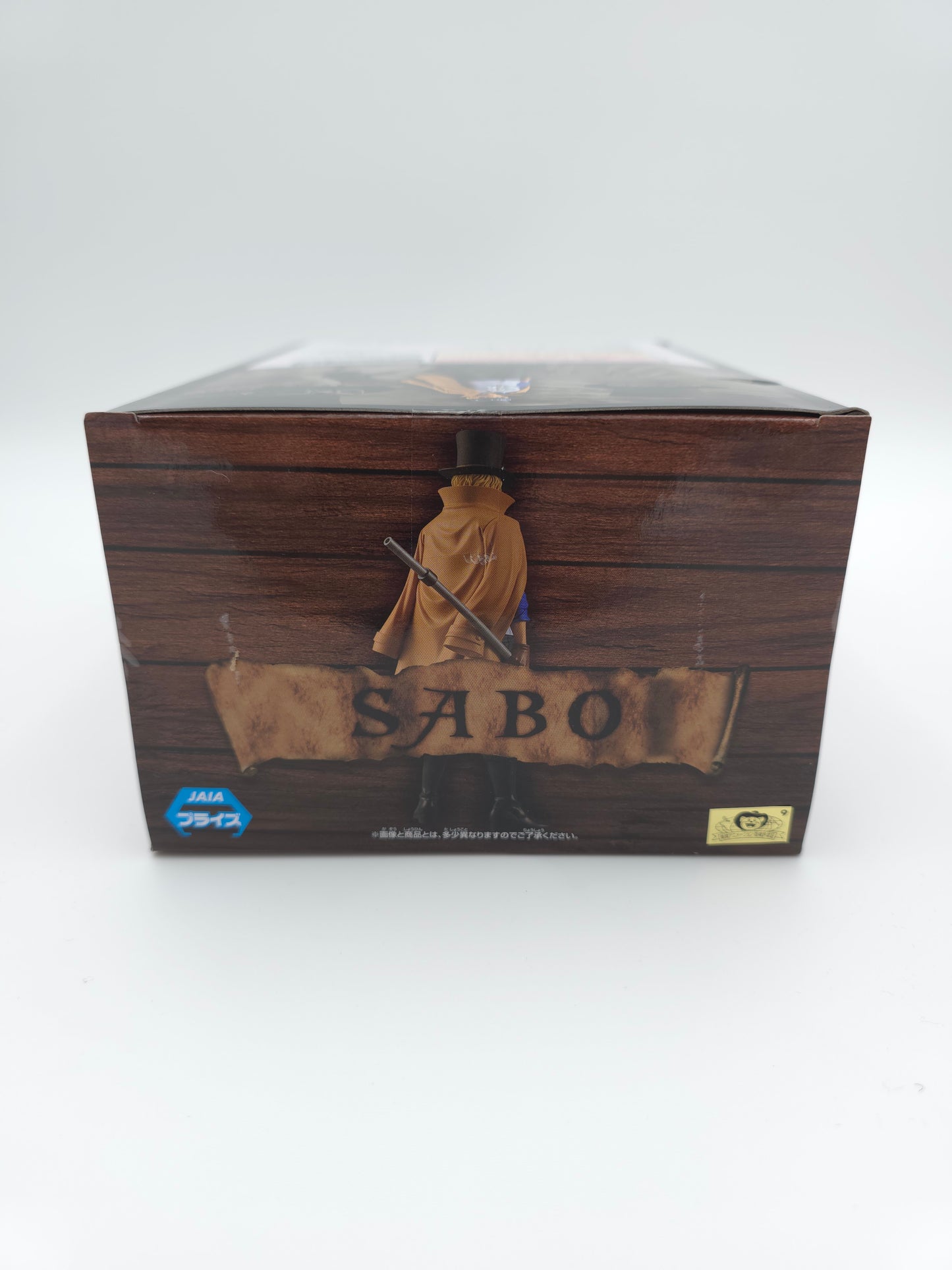 Banpresto One Piece DXF The Grandline Series Extra Sabo Figure