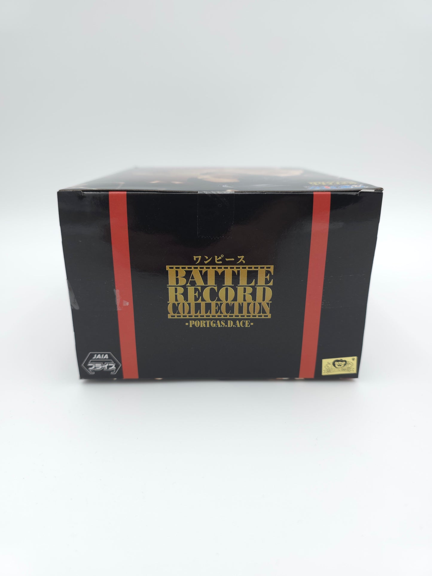 Banpresto One Piece Portgas D. Ace Battle Record Collection Figure