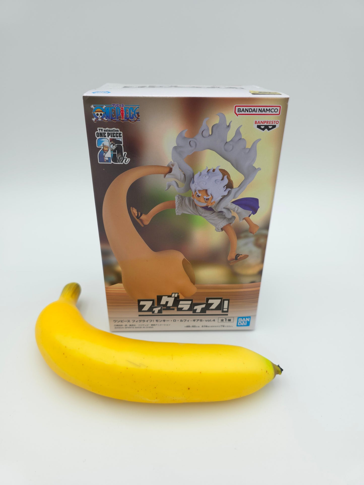 Banpresto One Piece FigLife Monkey D. Luffy Gear 5 Vol.4 Figure