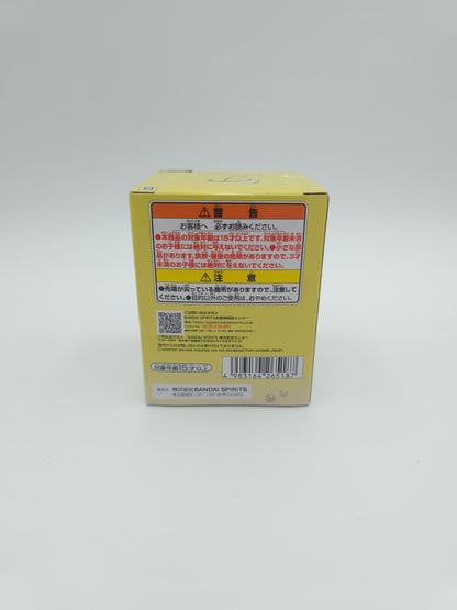 Banpresto One Piece Paldolce Collection Vol. 2 Chopper Figure - Crepe