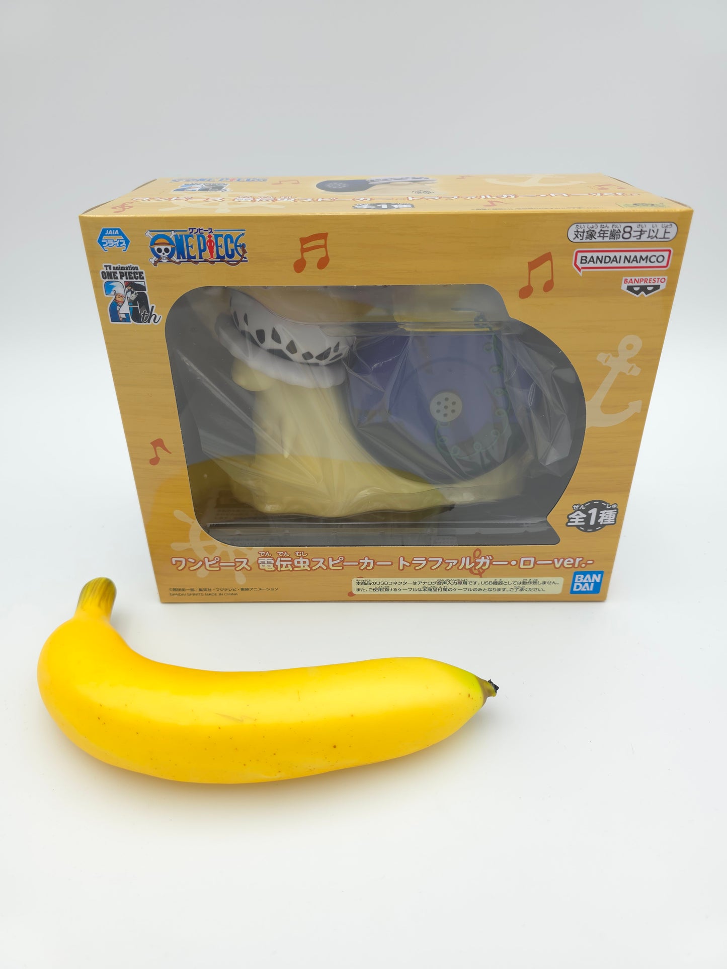Banpresto One Piece Den Den Mushi Speaker - Trafalgar Law Ver.