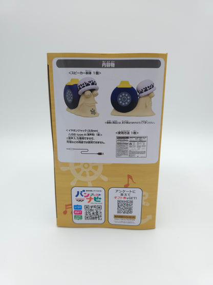 Banpresto One Piece Den Den Mushi Speaker - Trafalgar Law Ver.