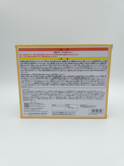 Banpresto One Piece Den Den Mushi Speaker - Trafalgar Law Ver.