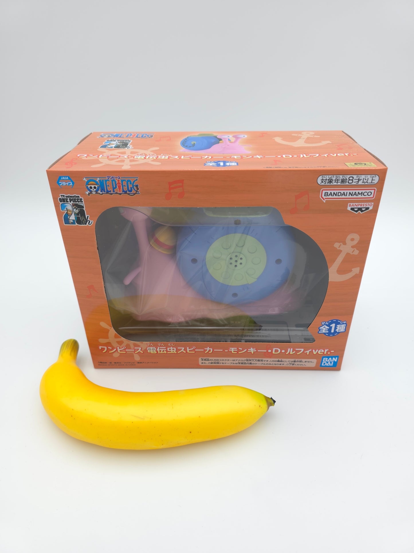 Banpresto One Piece Den Den Mushi Speaker - Monkey D. Luffy Ver.