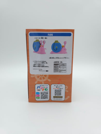 Banpresto One Piece Den Den Mushi Speaker - Monkey D. Luffy Ver.