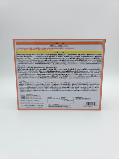 Banpresto One Piece Den Den Mushi Speaker - Monkey D. Luffy Ver.