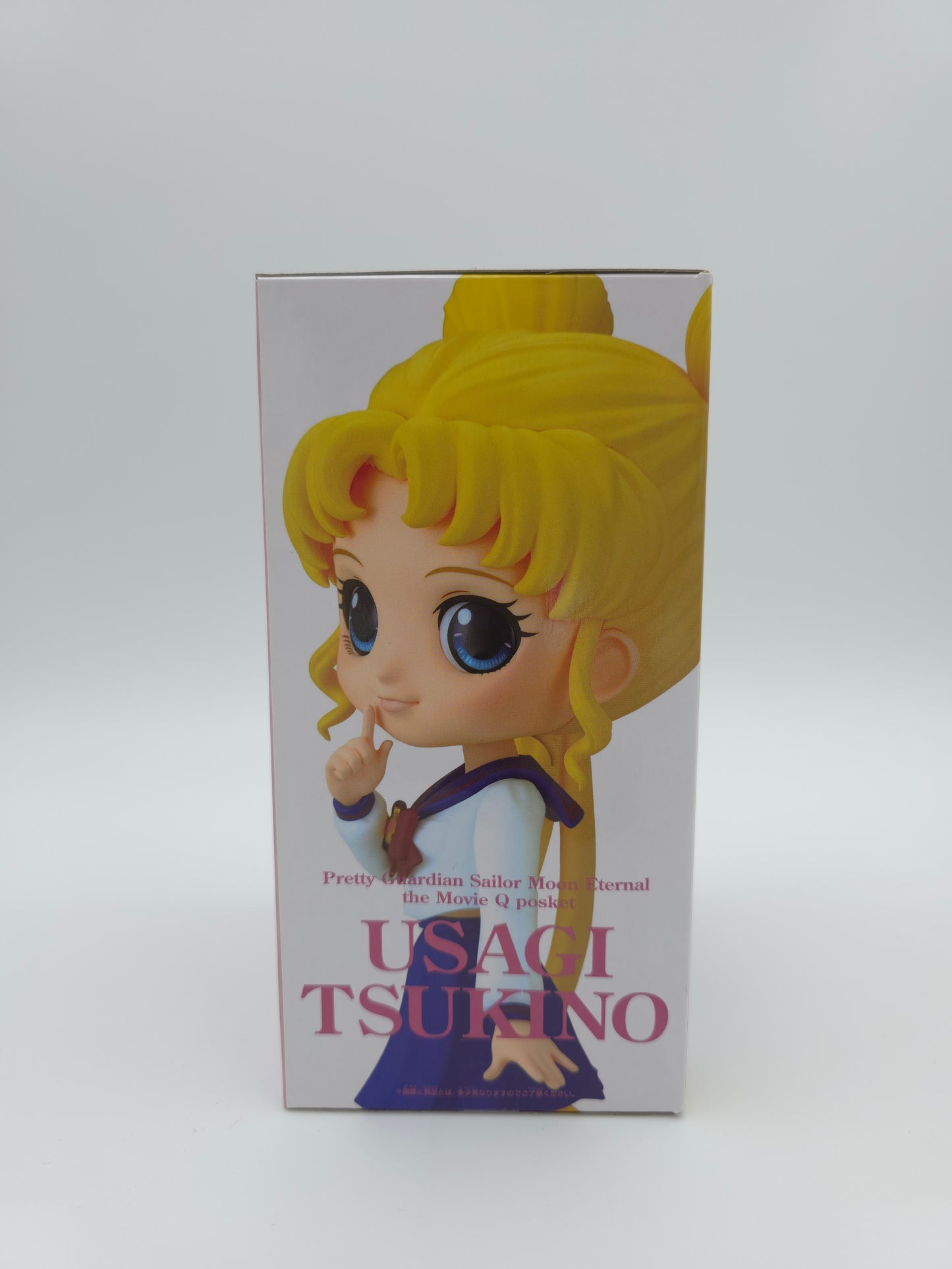 Banpresto Sailor Moon Eternal Q Posket Usagi Tsukino