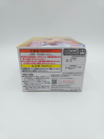 Banpresto Sailor Moon Eternal Q Posket Usagi Tsukino