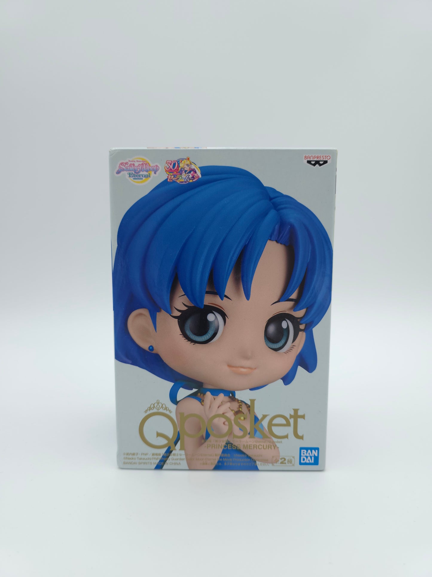 Banpresto Sailor Moon Eternal Q Posket Princess Mercury
