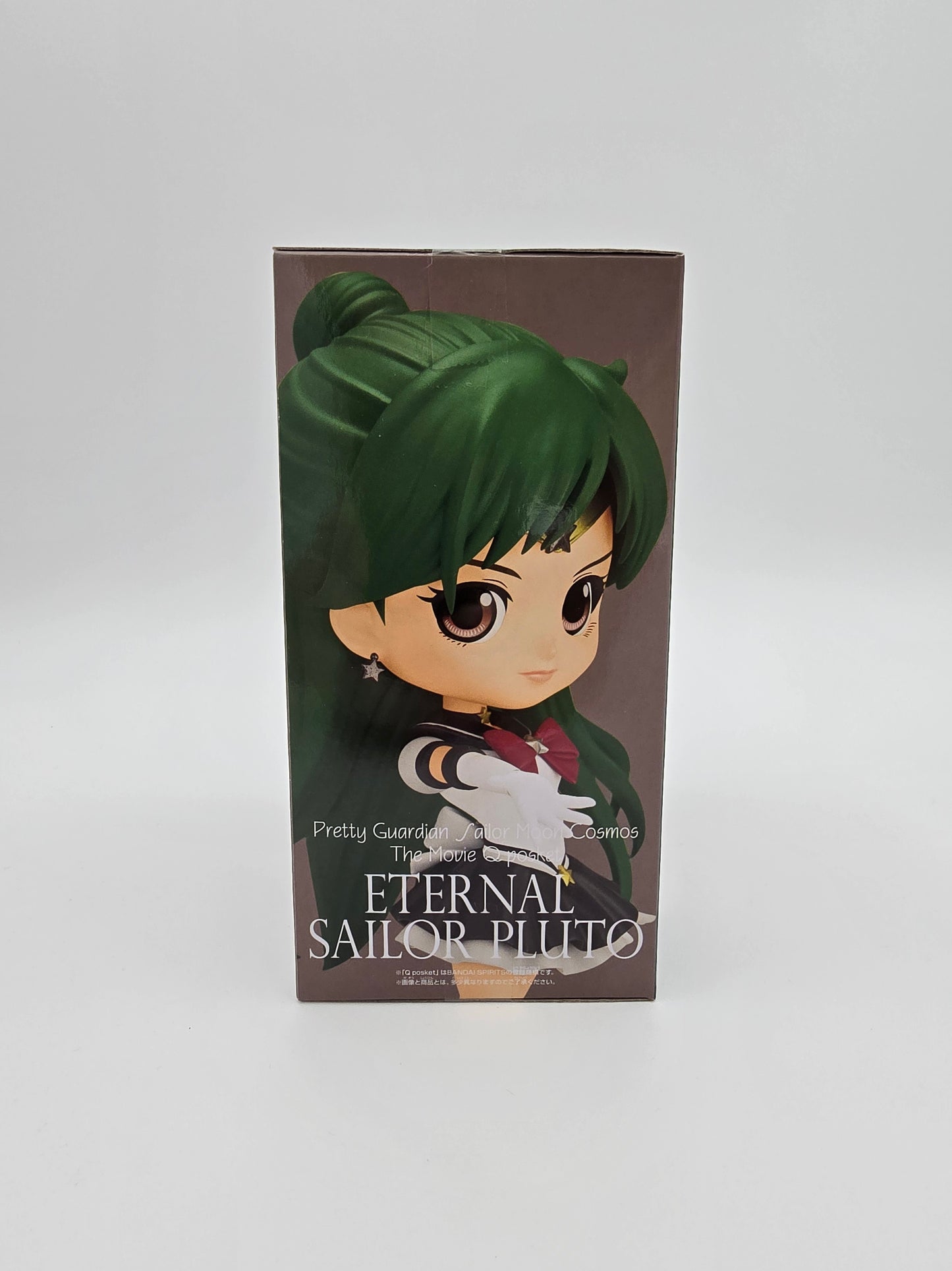 Banpresto Sailor Moon Eternal Q Posket Eternal Sailor Pluto