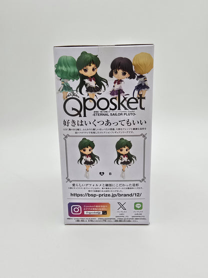 Banpresto Sailor Moon Eternal Q Posket Eternal Sailor Pluto