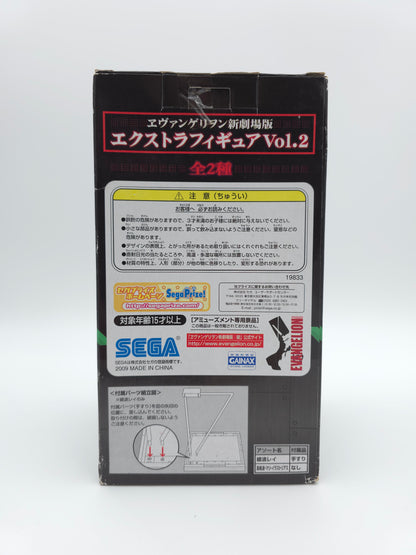 Sega Evangelion Shin Gekijouban Rei Ayanami Extra Figure