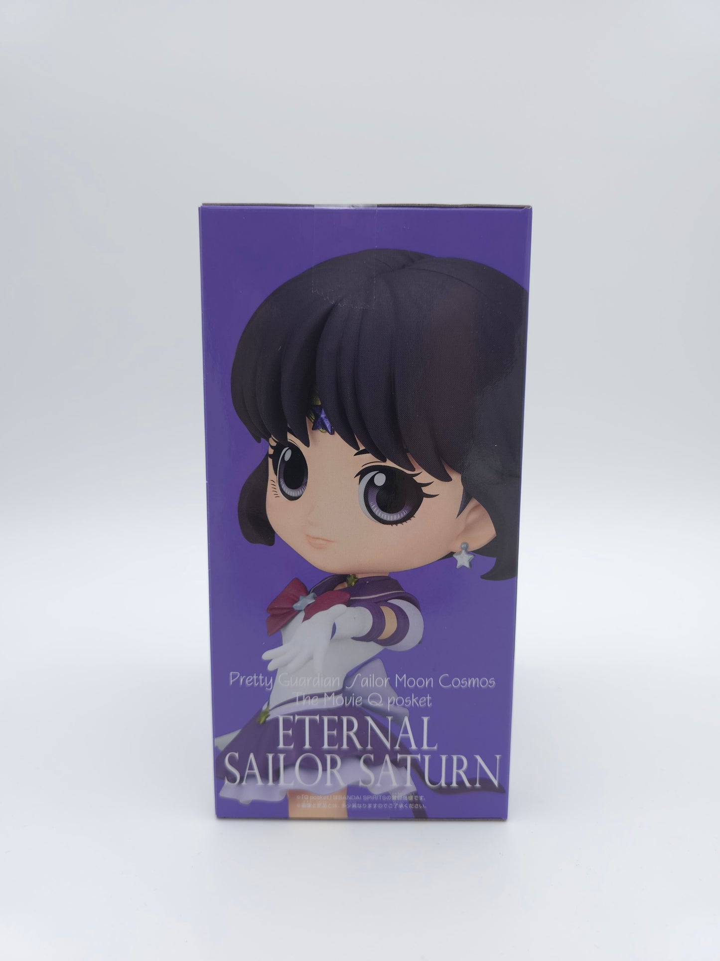 Banpresto Sailor Moon Eternal Q Posket Eternal Sailor Saturn