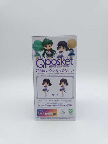 Banpresto Sailor Moon Eternal Q Posket Eternal Sailor Saturn