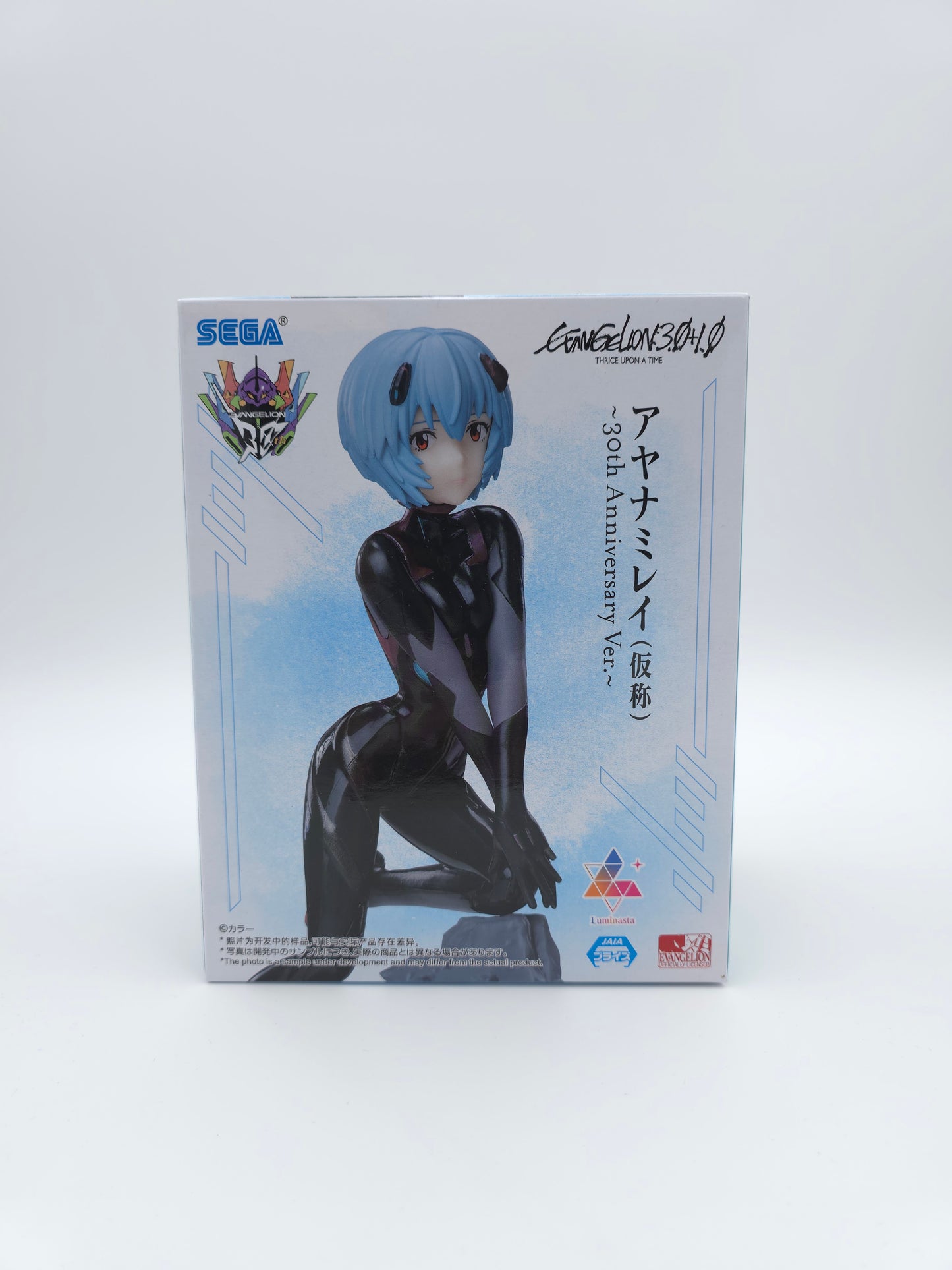 Sega Rebuild of Evangelion Luminasta Vignetteum Rei Ayanami Figure