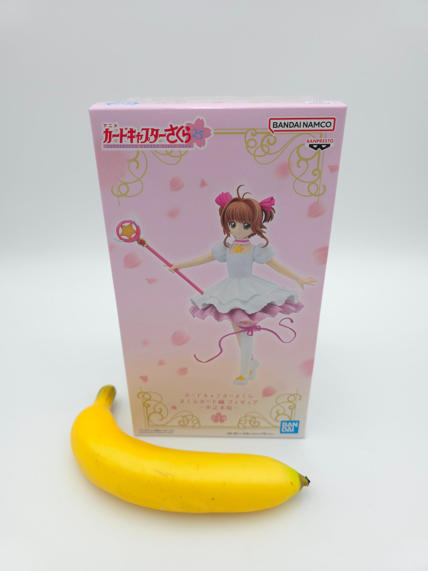 Banpresto Cardcaptor Sakura - Sakura Card Arc Sakura Kinomoto Figure