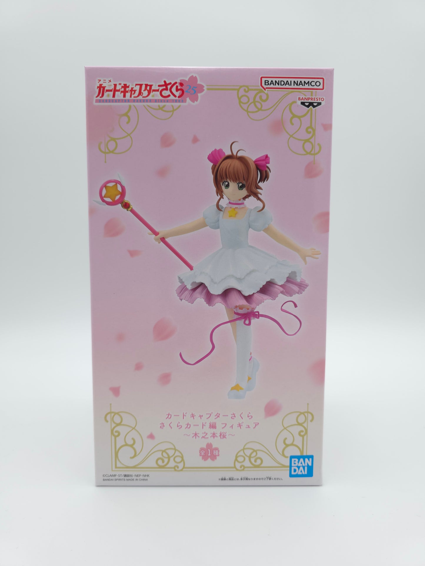 Banpresto Cardcaptor Sakura - Sakura Card Arc Sakura Kinomoto Figure