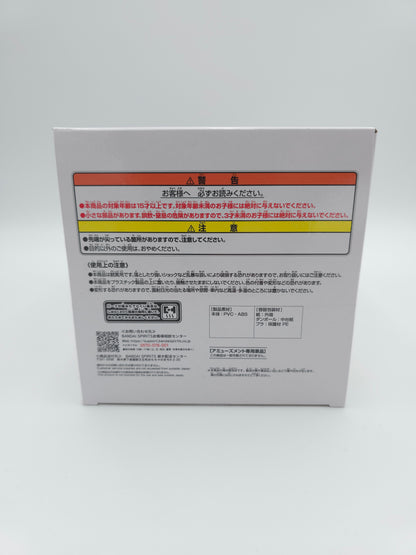 Banpresto Cardcaptor Sakura - Sakura Card Arc Sakura Kinomoto Figure