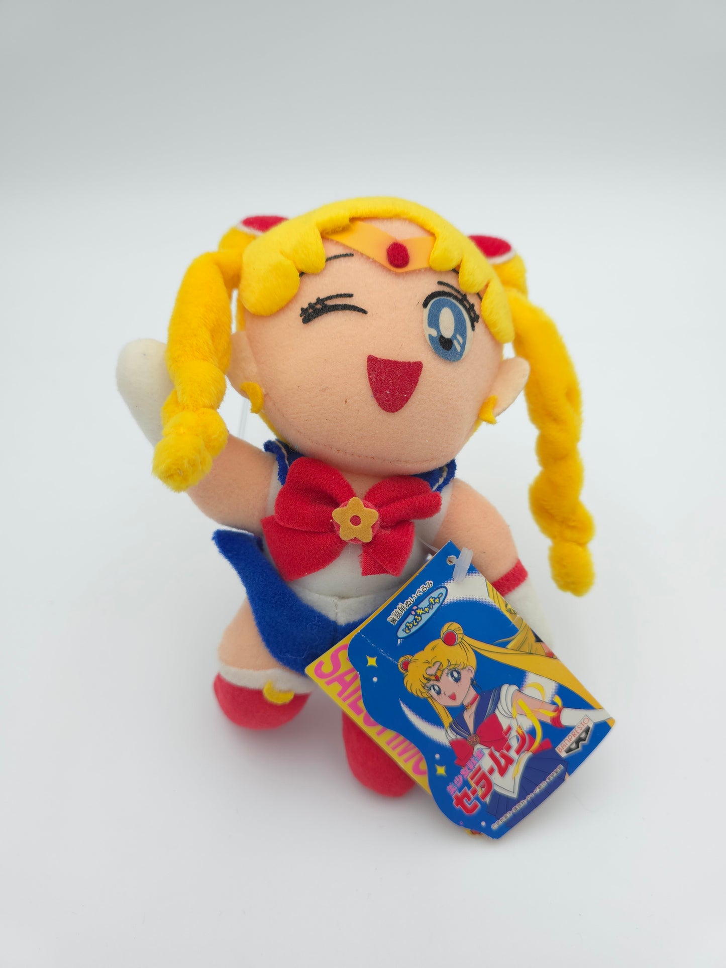 Banpresto Sailor Moon R Plush