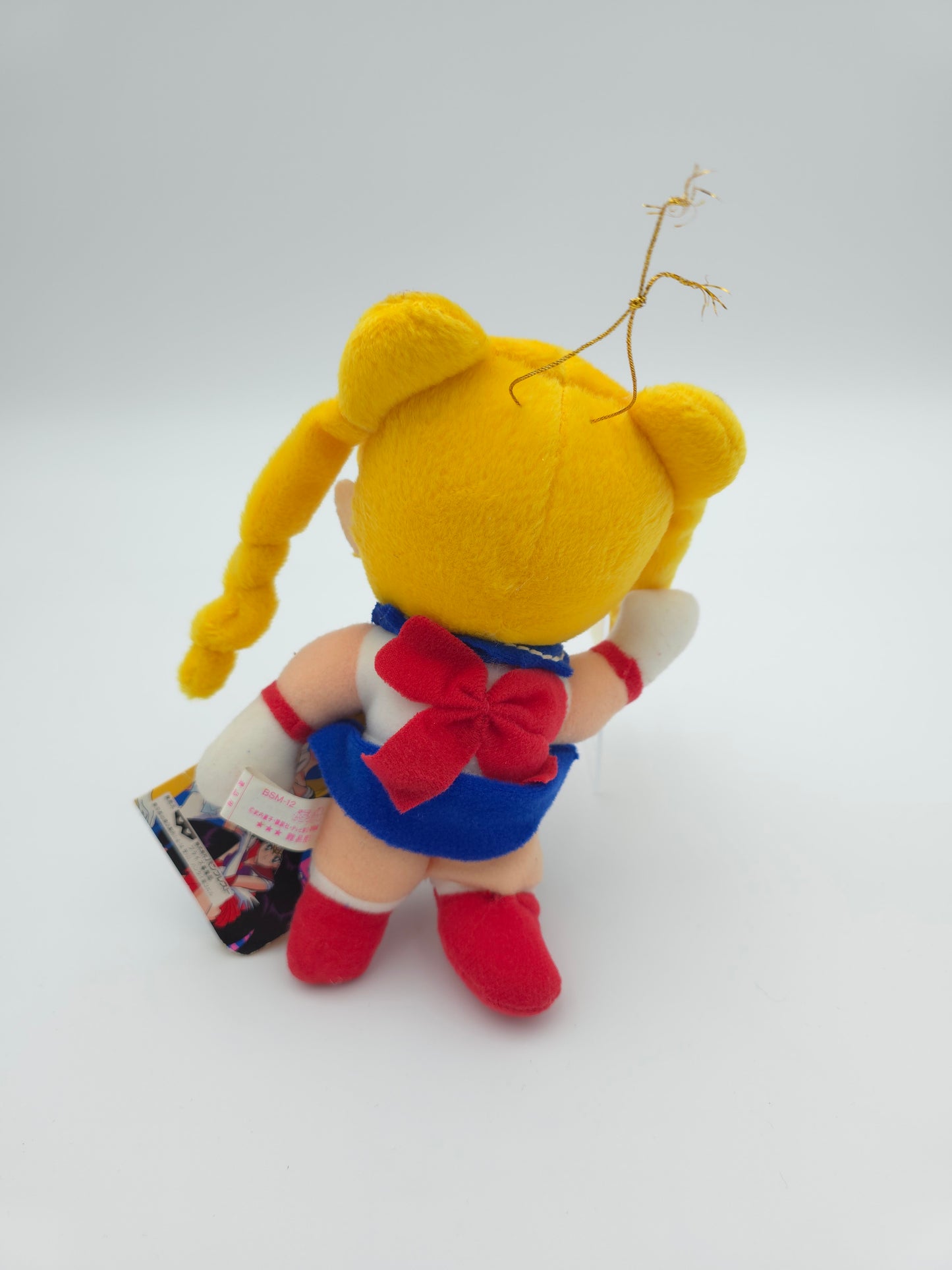 Banpresto Sailor Moon R Plush