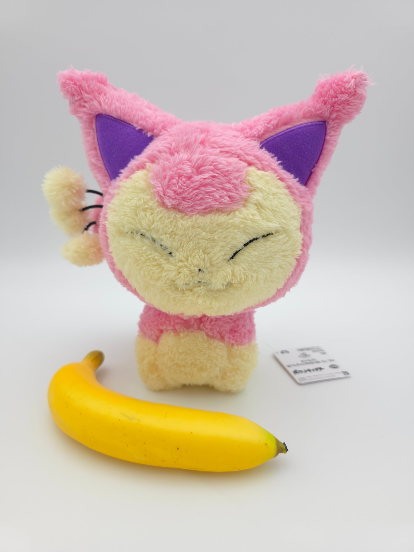 Banpresto Pokemon Skitty Fluffy Plush