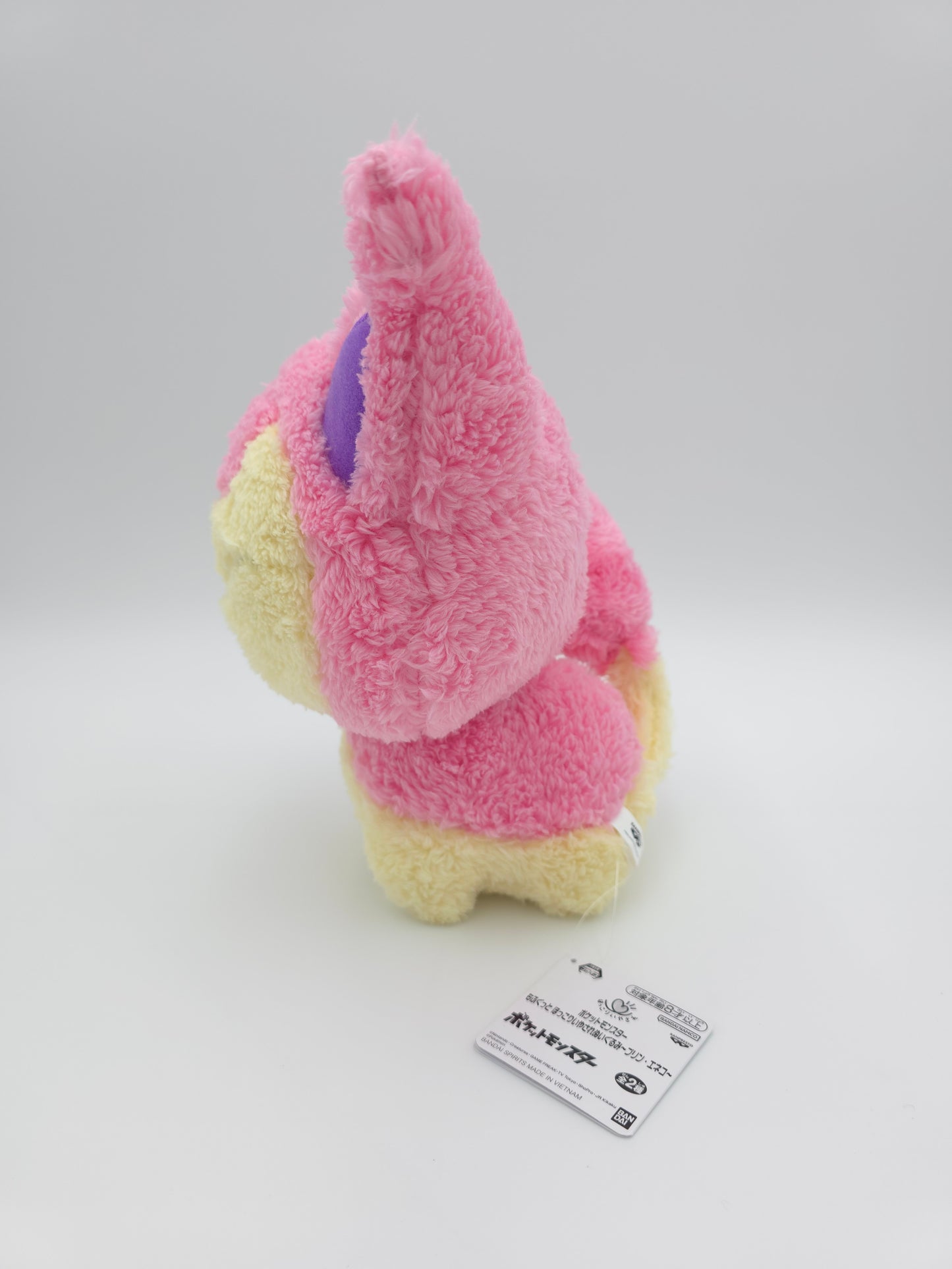 Banpresto Pokemon Skitty Fluffy Plush