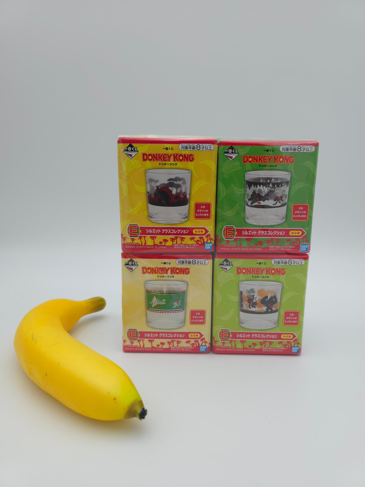 Bandai Kuji Donkey Kong Silhouette Glass Collection - Set of 4