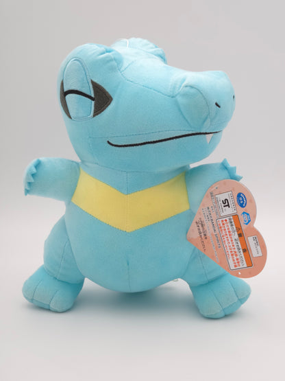 Banpresto Pokemon Hopepita Totodile Winking Plush