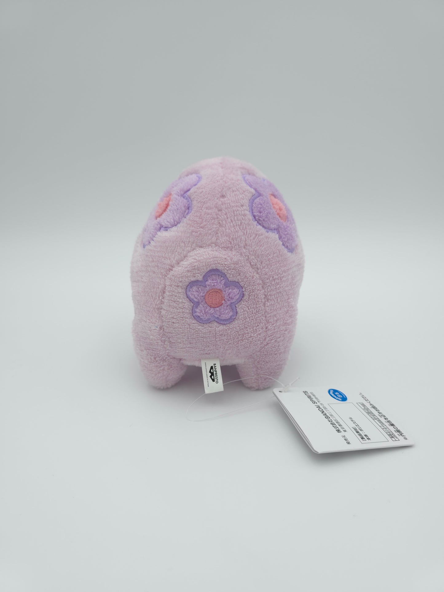 Banpresto Pokemon Yasashii Kimochi Munna Plush